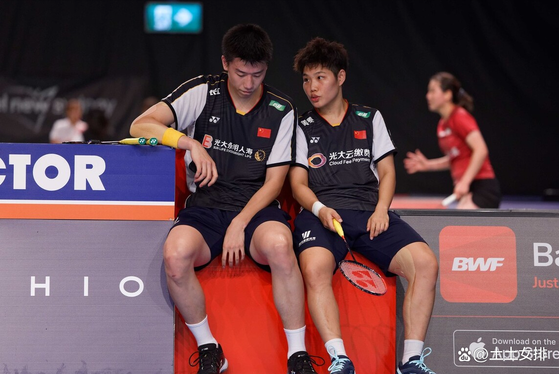 德国队逆转马来西亚队,辛杜点燃赛场 德国队逆转马来西亚队,辛杜点燃赛场