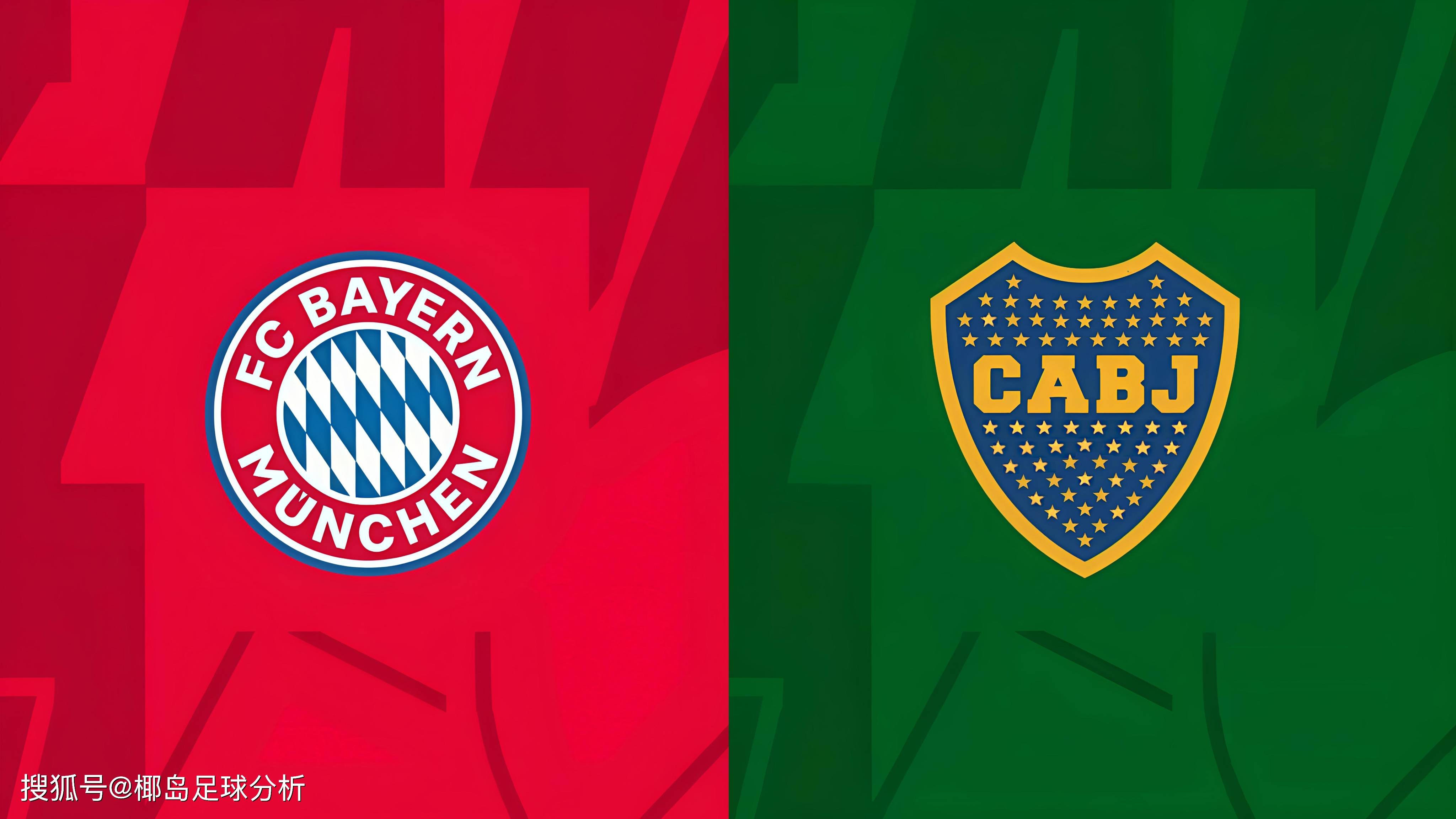 拜仁小胜对手,进一步脱颖而出 拜仁小胜对手,进一步脱颖而出