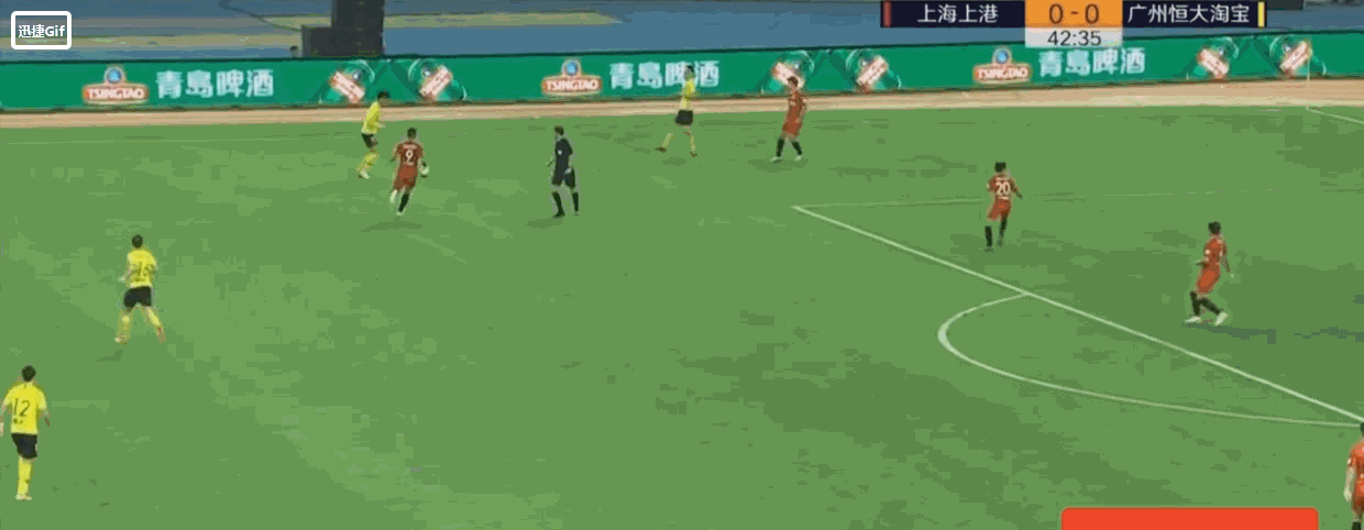 广州恒大在对阵上海上港比赛中取得平局