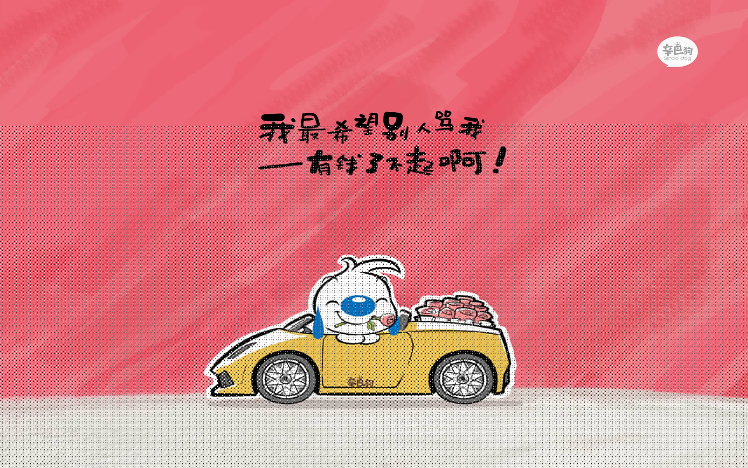 意甲焦点战战术风云,苏格兰力克爱尔兰的足球启示录