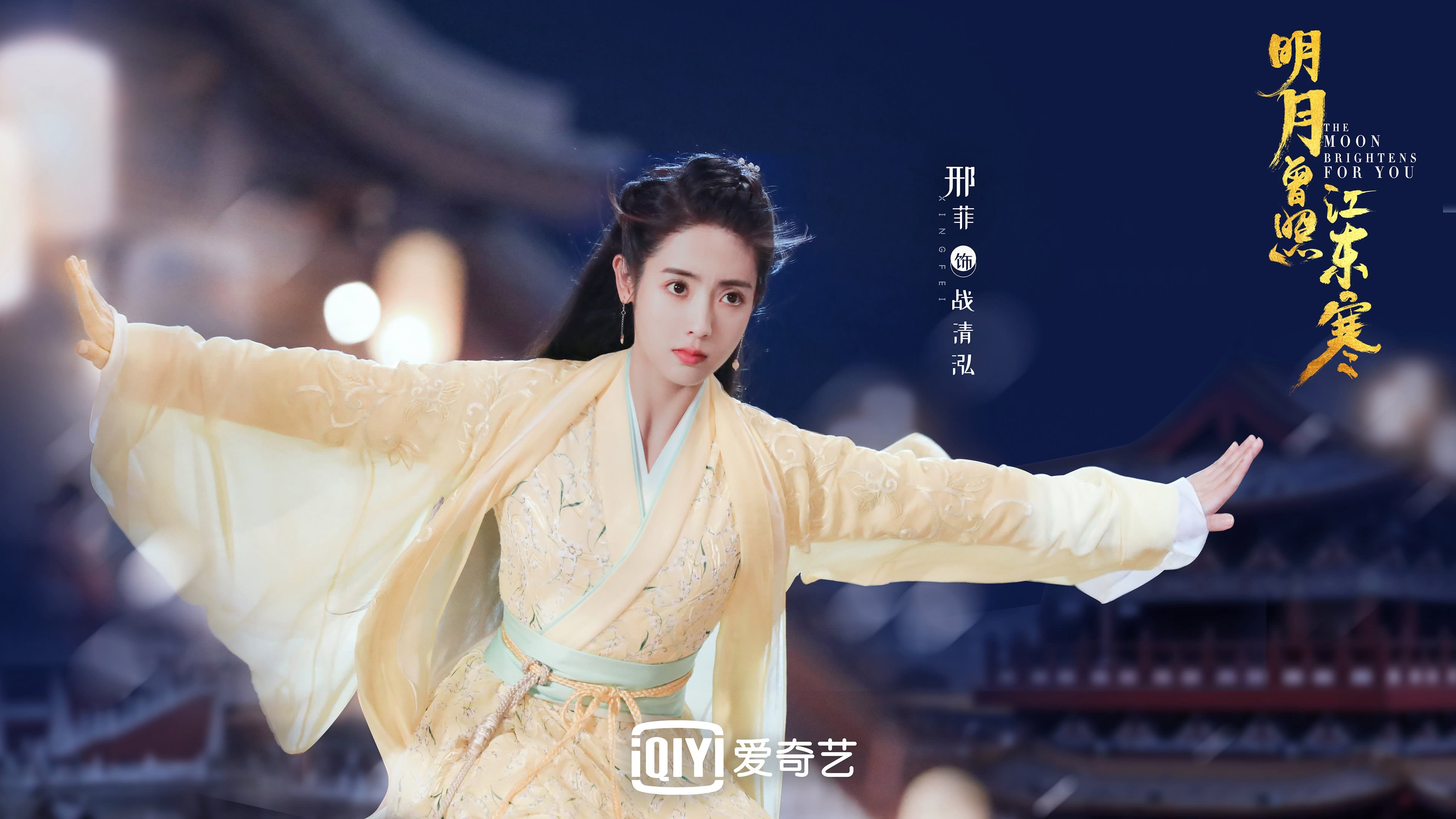 伊斯坦布尔之夜的回响,当欧冠焦点战的宿命,照亮土耳其终结墨西哥的足球史诗