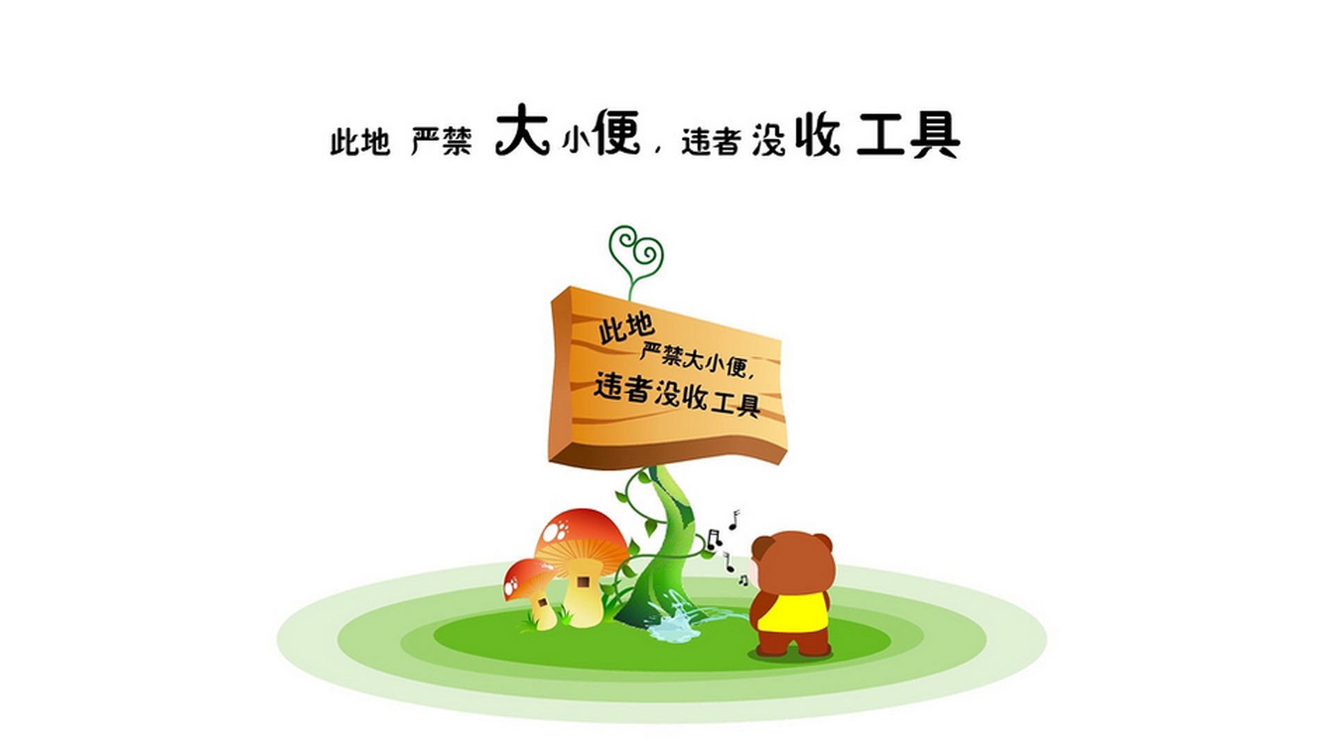 逆转基因,从格拉斯哥寒夜到北伦敦烈焰,富安健洋的双线接管