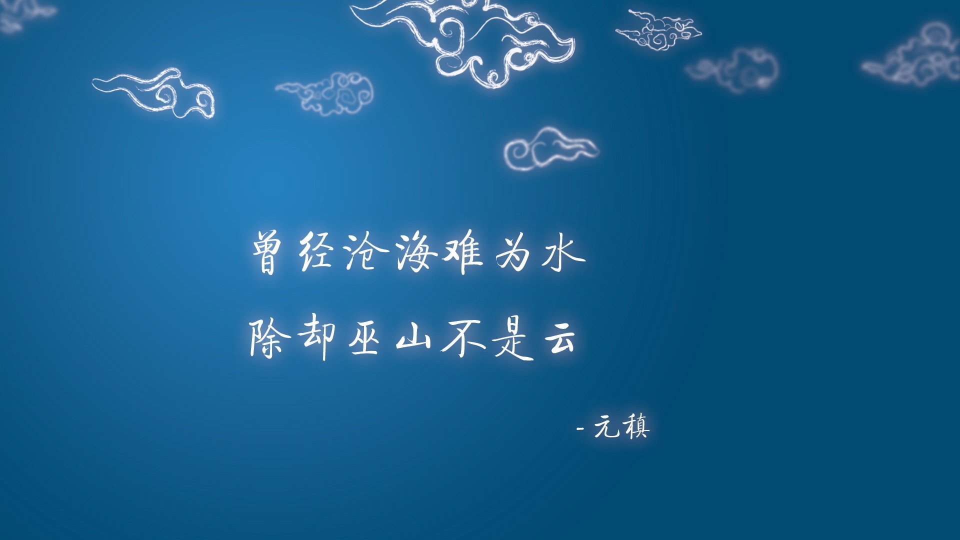 2034年那场唯一的雪,美加墨世界杯的余晖与爵士的绝唱