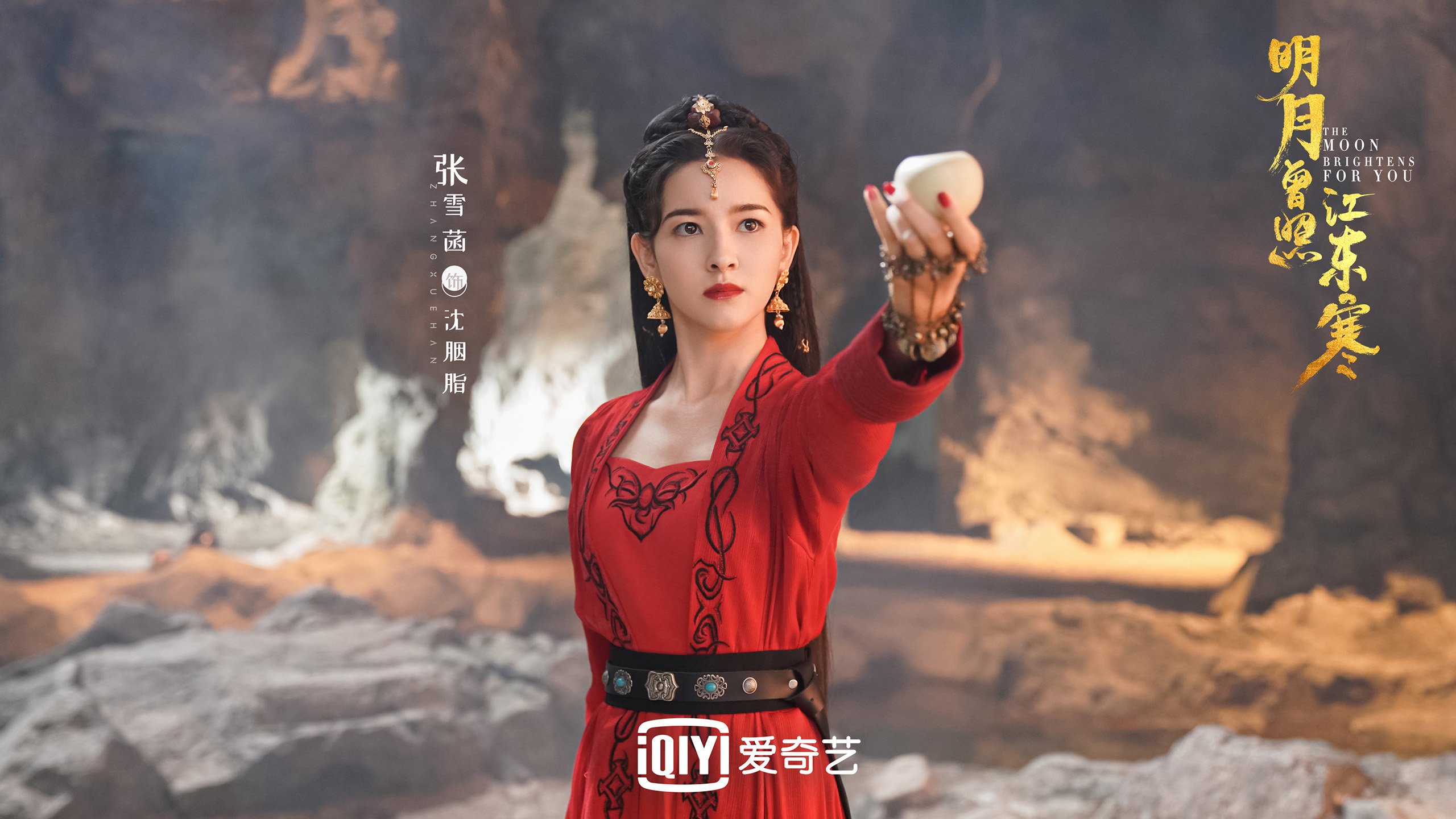 节奏之王的独舞，穆西亚拉如何定义2026世界杯C组生死战