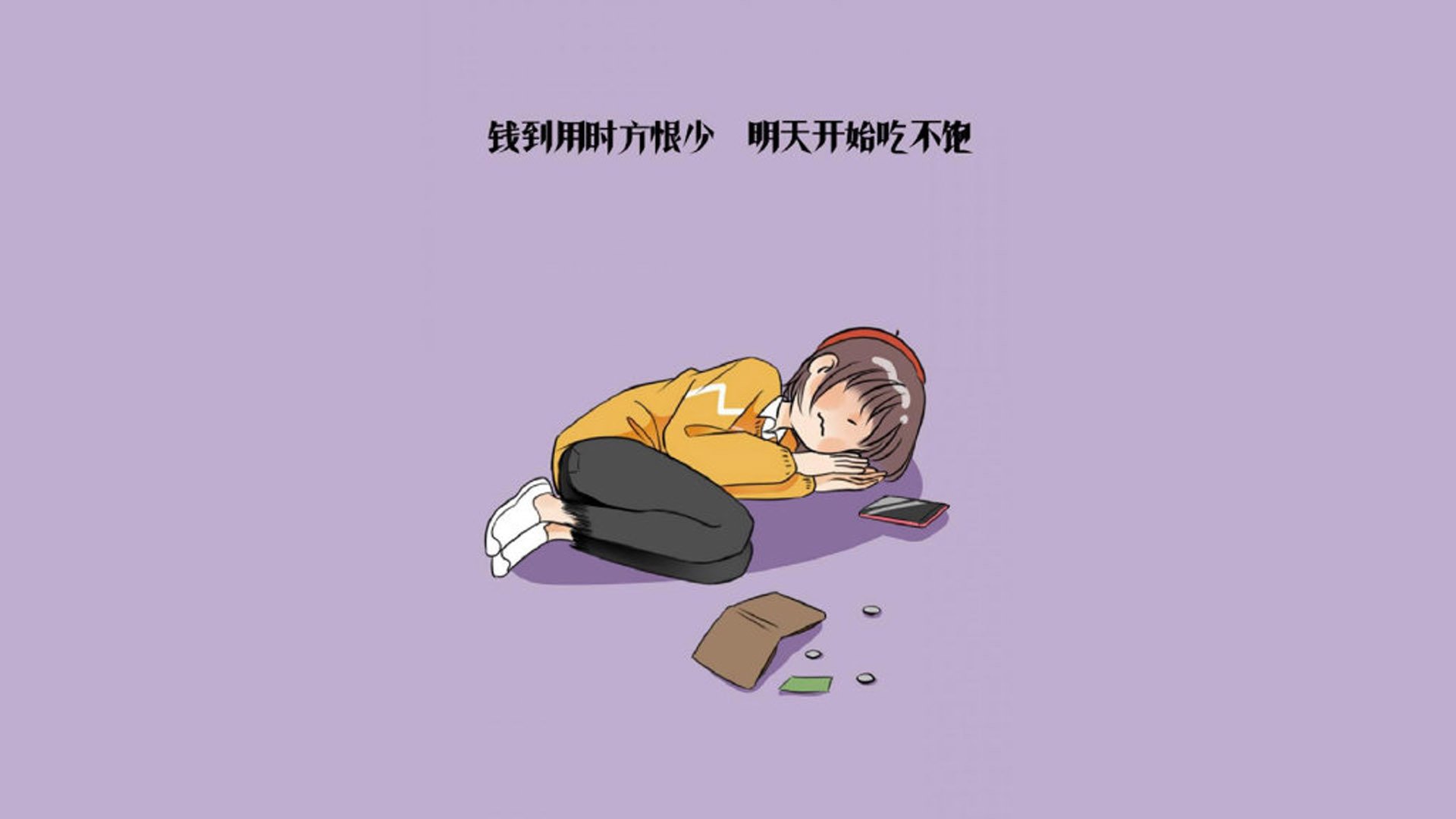 致命一击定乾坤，2026世界杯A组，尼日利亚用流畅攻守转换完胜澳大利亚