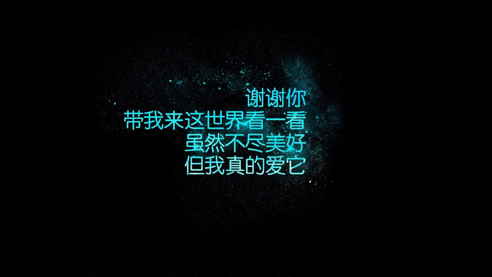 命运之夜的独白,2026世界杯C组,哥伦比亚绝杀沙特,德布劳内以一人之力改写剧本