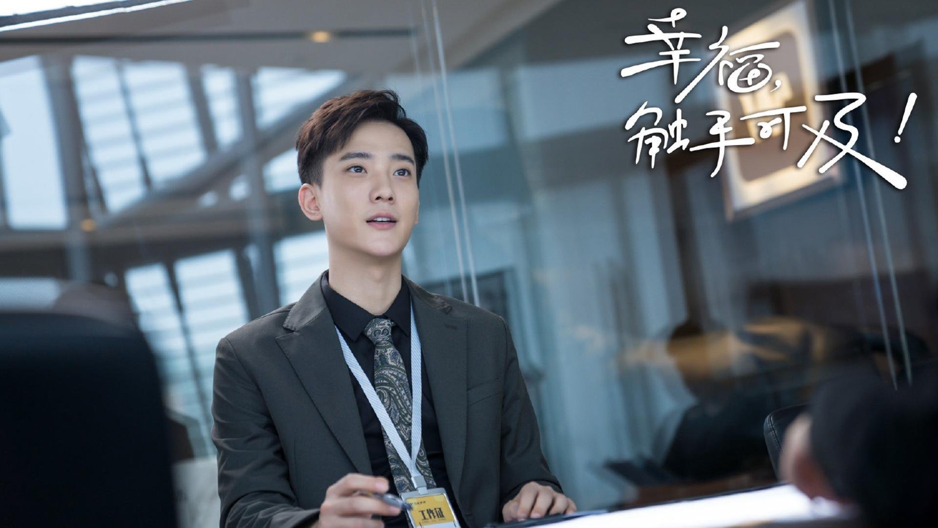 绿茵孤勇，当意大利的铁血防线与内马尔的天才舞步，共铸2026世界杯唯一记忆