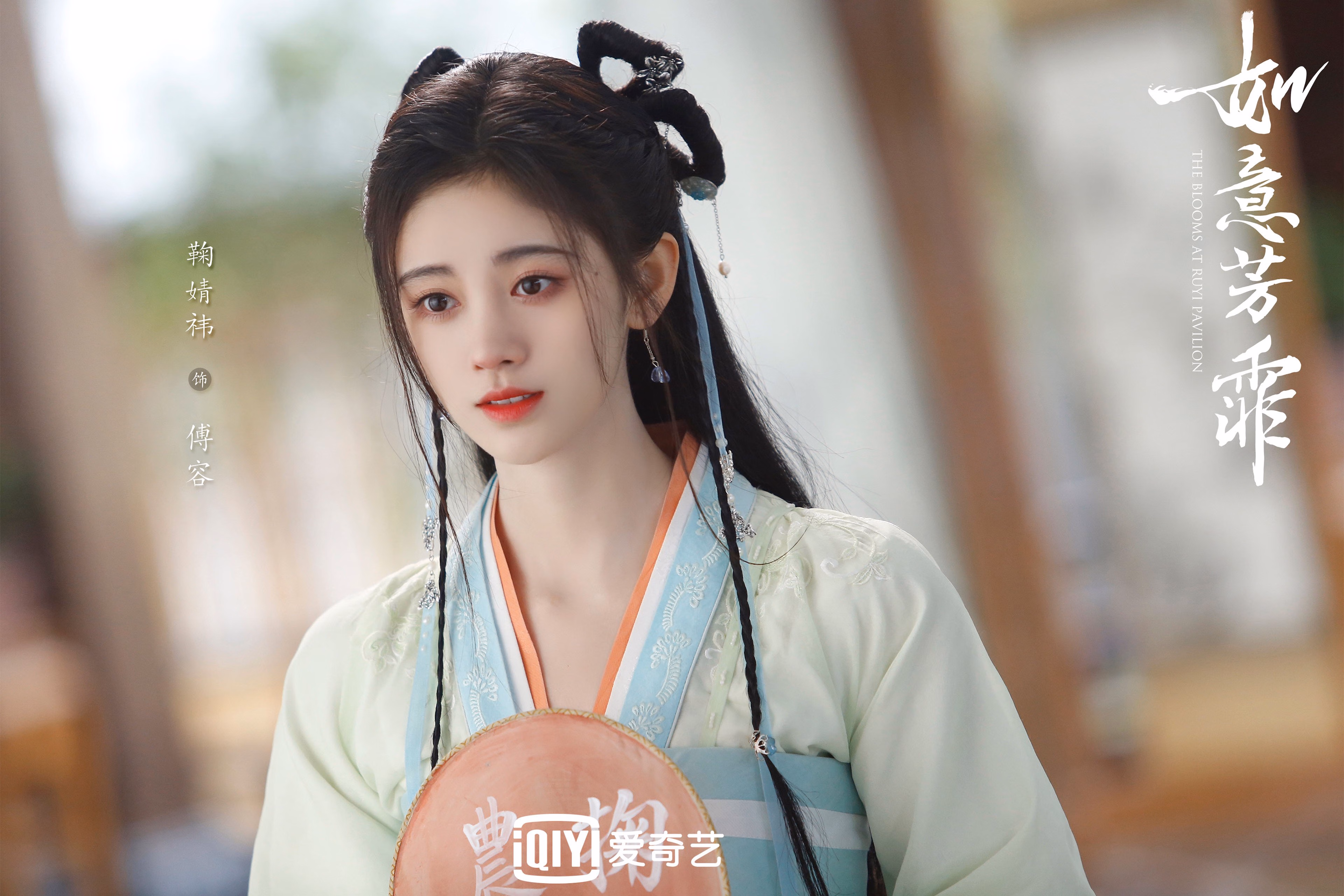 厄瓜多尔上演致命一击，萨内绝杀尼日利亚，2026世界杯A组上演史诗逆转